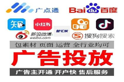 竞价推广开户成本控制：案例分析教你如何省钱