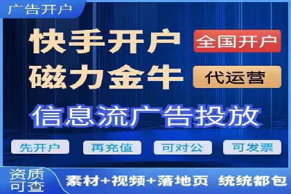 百度SEO推广公司案例分享：行业优化实战经验