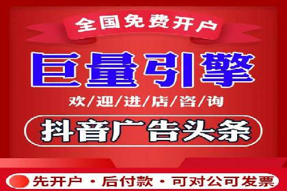 小红书信息流趋势：短视频如何改变内容营销格局